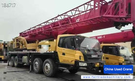 Buy Sany 750T6 Used Crane / 1 Used Sany 750T6 Crane 2021 Model / 1